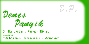 denes panyik business card